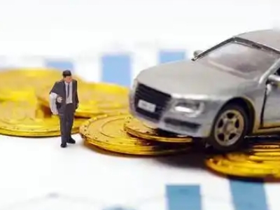 新浦新区车辆抵押贷款的三种常见贷款方式，你了解多少？