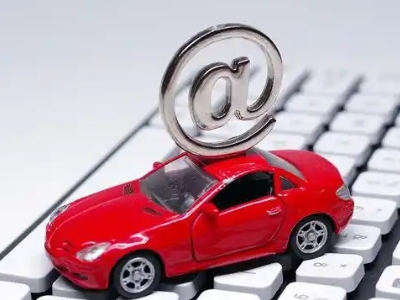 新浦新区车辆抵押贷款利息高吗？最低的是哪个银行？