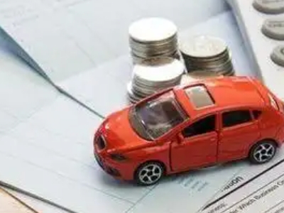 新浦新区个人车辆抵押消费贷款肯定要知道的6个要点